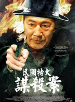 韩国三级推荐